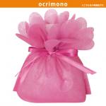 梨地バッグレッドセット−Ｍ（２セット）×5パック