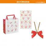 チェックリボン付ＰＥギフトバッグ−Ｌ（１枚）×5パック