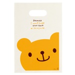 ウサクマPEバッグ-3