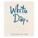 ホワイトデイシール：スウィート