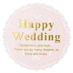 ハッピーウエディングシール-4:プチギフト