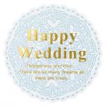 ハッピーウエディングシール-5:プチギフト