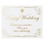 メッセージシール洋風：HAPPY WEDDING