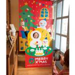 スノーマンタペストリー