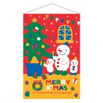 クリスマスアンティークサンタ折たたみギフトＢＯＸ