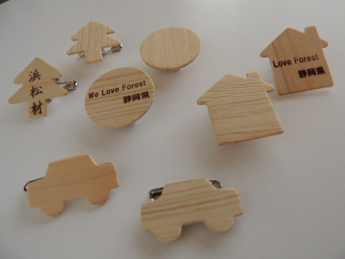 photo1