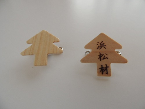 photo5