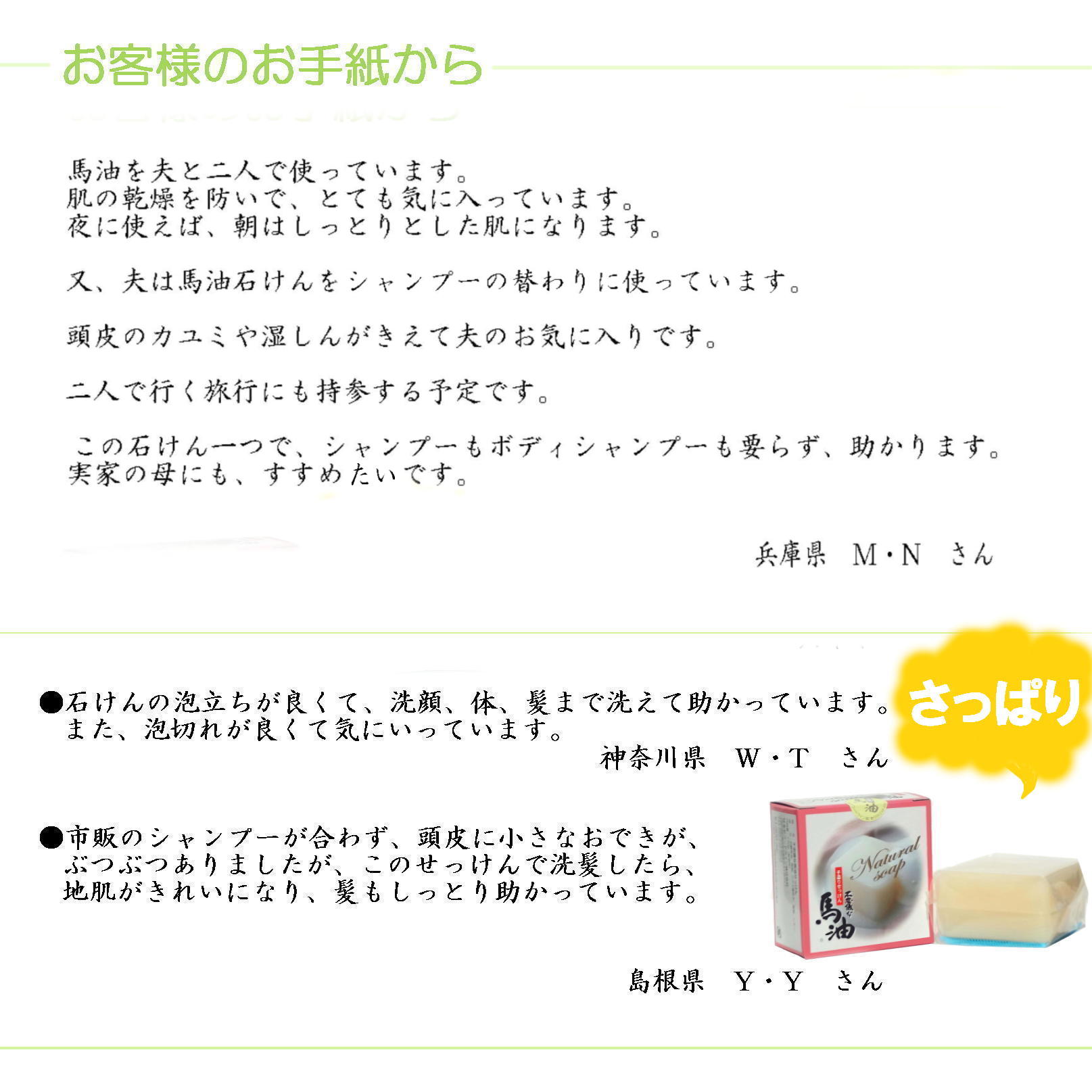 photo2