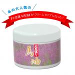 不思議な馬油　クリームタイプ１２０ml
