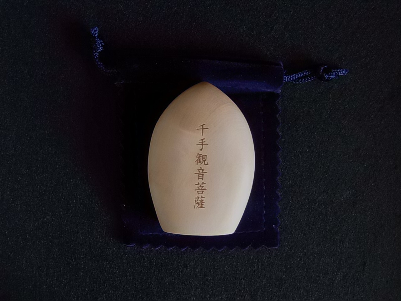 photo1