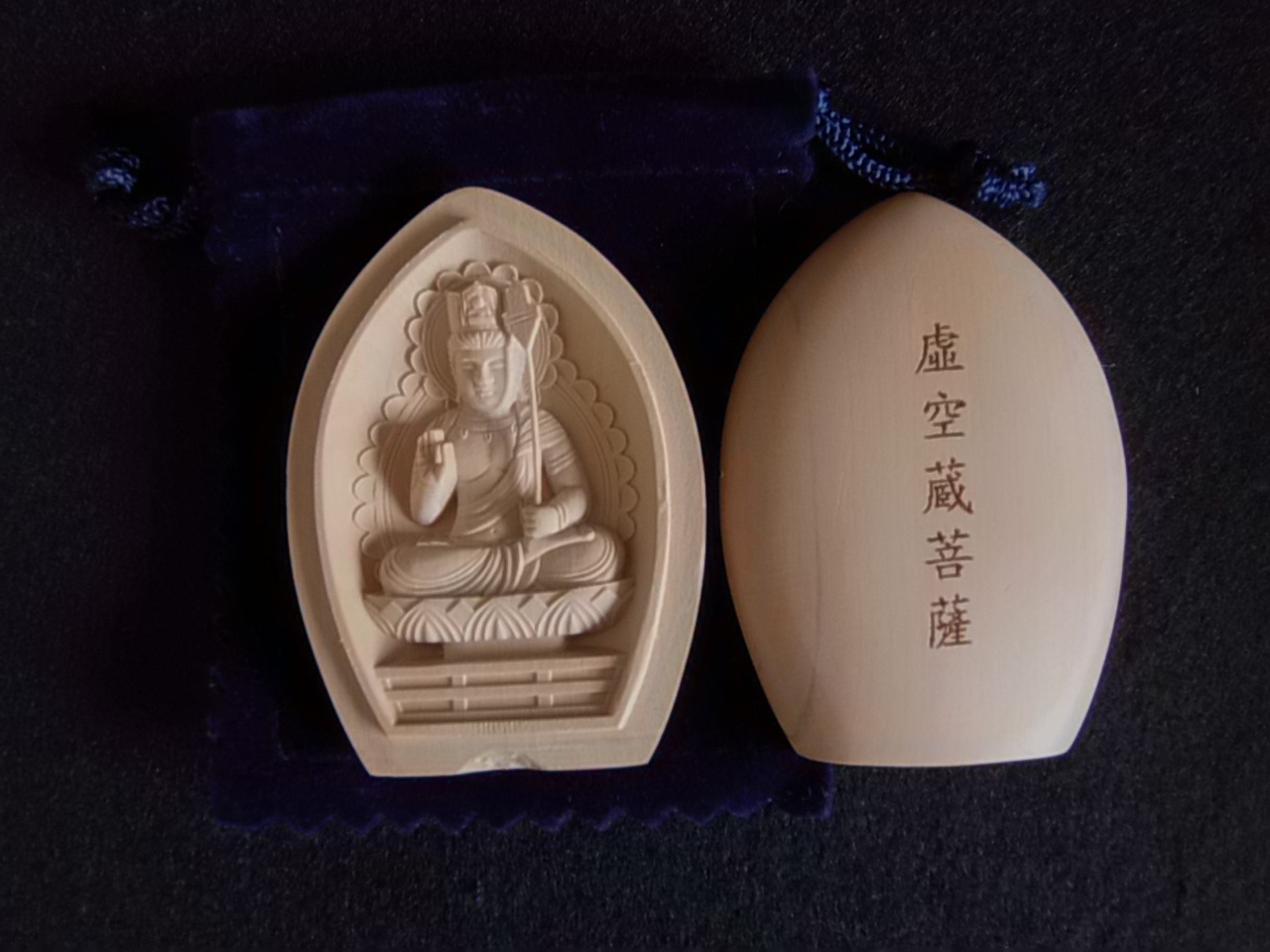 画像3