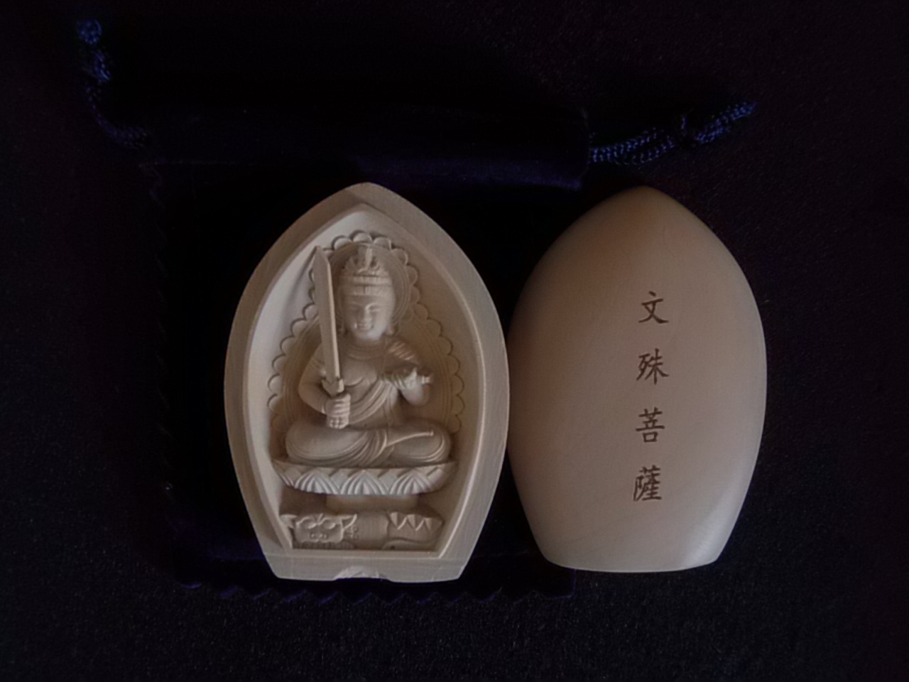 photo3