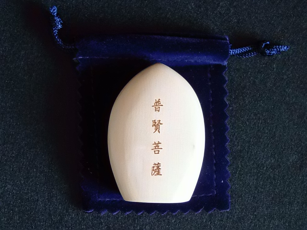 photo1