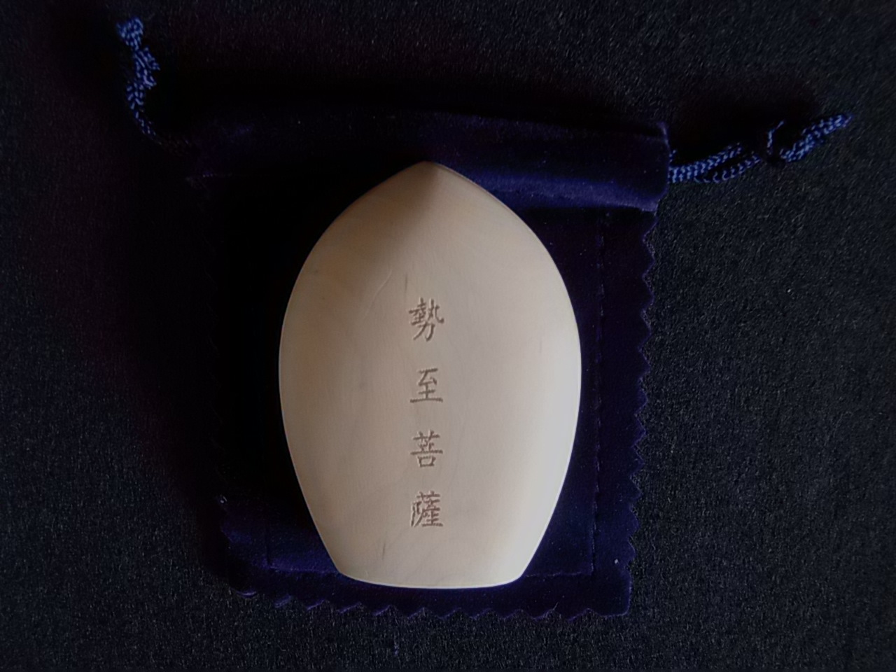 photo1