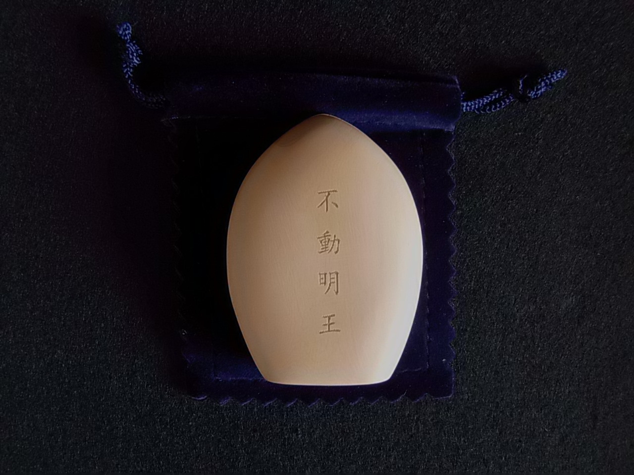 photo1