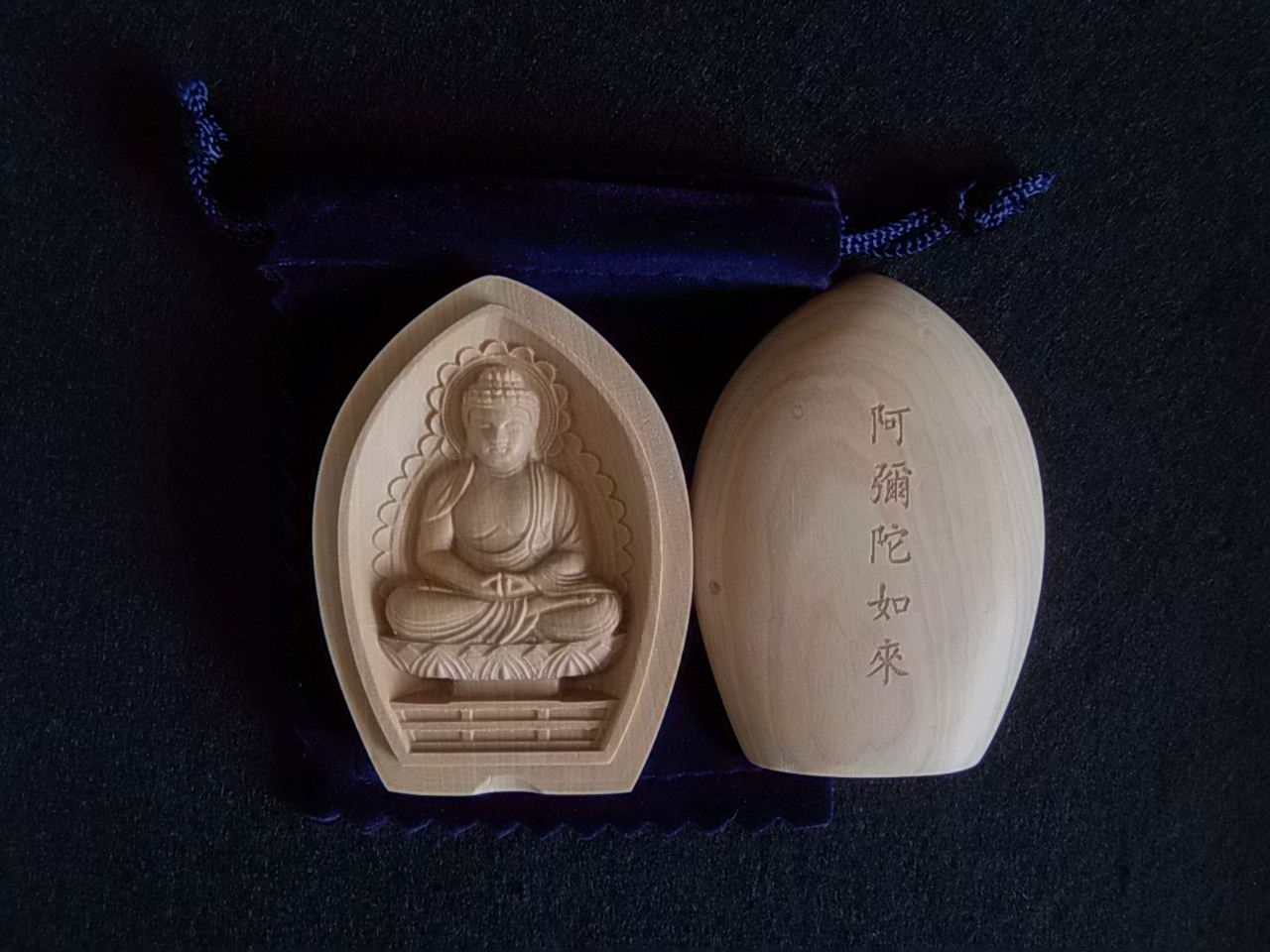 photo3