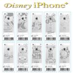 【10柄展開】iPhone+Disney アイフォンプラス・ディズニー iPhone5S/5 クリアケース(ハード)  新商品