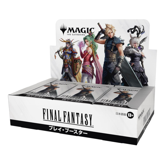 11月中旬再販 MTG マジック：ザ・ギャザリング FINAL FANTASY
