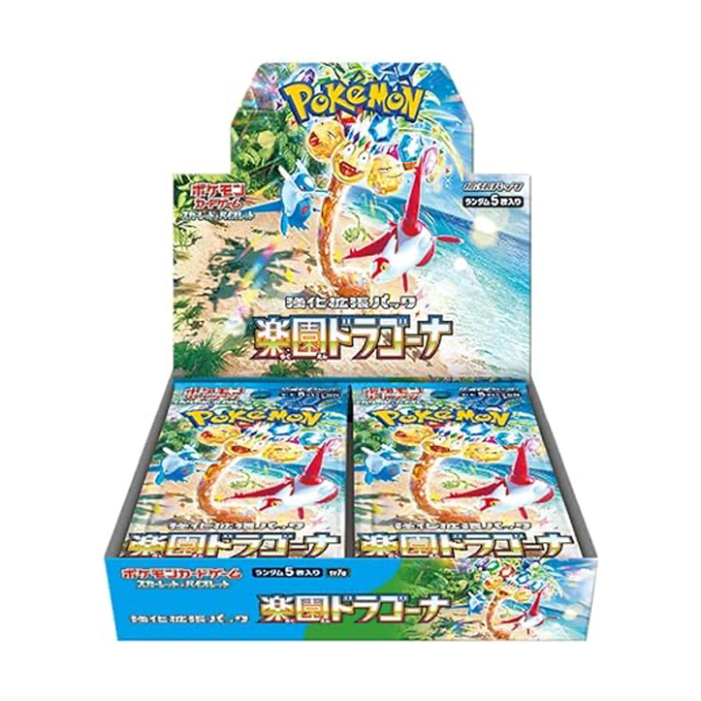 お買い得商品特集 - 販促エクスプレス ポケモンカードゲーム 強化拡張 スカーレット＆バイオレット ポケモンカードゲーム