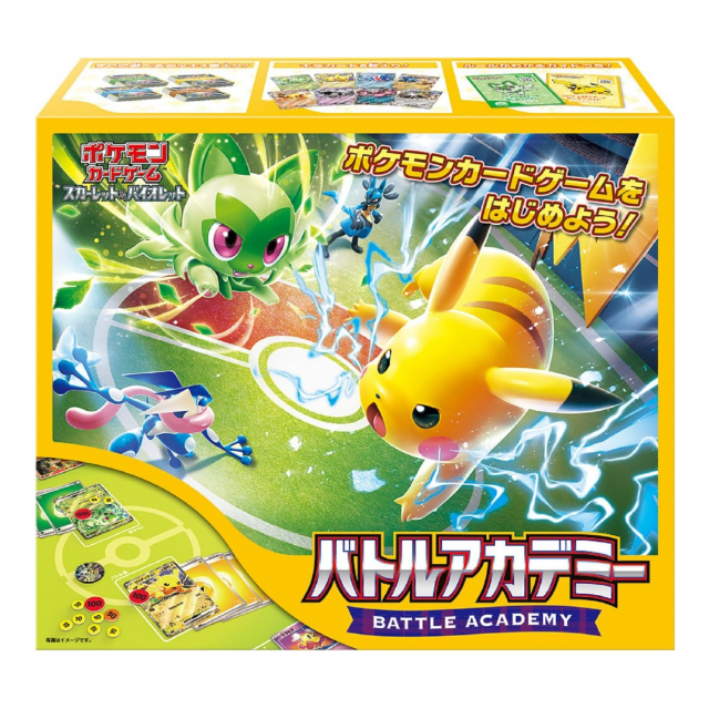 ポケモン　バトルアカデミー　新品未開封16個セット　最安値 ポケモンカードゲーム スカーレット&バイオレット バトルアカデミー
