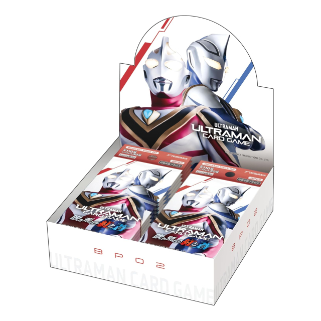 ウルトラマン カードゲーム ブースターパック02 吹き荒れる紅と