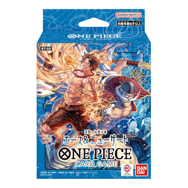ONE PIECE ワンピース カードゲーム スタートデッキ エース ONE PIECE ワンピース カードゲーム スタートデッキ エース