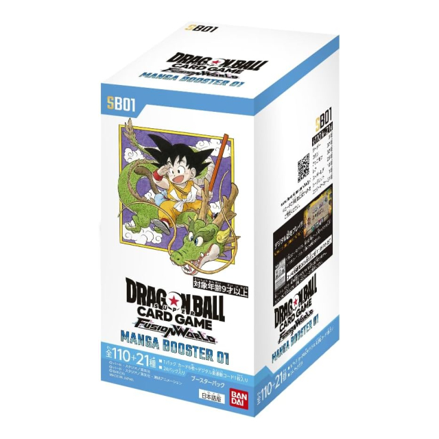 善*逸様 フュージョンワールド MANGA BOOSTER 4BOX ドラゴンボールスーパーカードゲーム フュージョンワールド