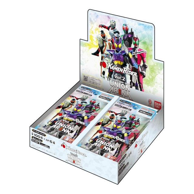 専用シリーズ2 ZURU 12個 正規品 数量限定!!箱付き 11月の特価品】キューブリック 5901238259749 超耐久IP66 2段引出し