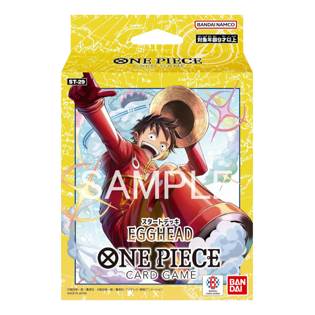 12/20発売 ONE PIECE ワンピース カードゲーム スタートデッキ EGGHEAD