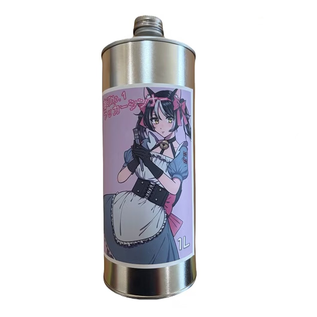 商品画像