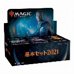 MTG マジック：ザ・ギャザリング カルドハイム ドラフト・ブースター 日本語版..