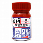 ガイアノーツ まとめ売り 約65本セット✩ 店長日記「好評ガイアノーツ製品増強中。」 | 千葉県君津市の