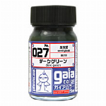 ガイアノーツ ダークグリーン
