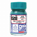 ガイアノーツ ストーングリーン