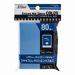 アクラス トレカスリーブ ザラザラマットカラー（スカイブルー..