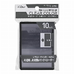 アクラス サイドローダーレギュラー クリアカラー （クリアブ..