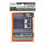 アクラス サイドローダーレギュラー クリアカラー （クリアオ..