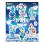 リーメント ポケモン Diamond Dust