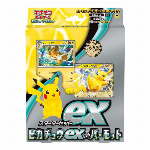 海外限定 ポケモンカードゲーム デッキケース ピカチュウ&ミミッキュ