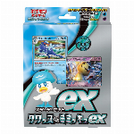 ポケモンカードゲーム スカーレット&バイオレット スターターセットex ピカチュ..