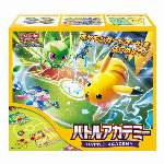 ポケモンカードゲーム スカーレット&バイオレット いつでもどこでも バトルアカデ..