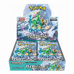 4月上旬入荷 ポケモンカードゲーム スカーレット＆バイオレッ..