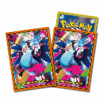 ポケモンカードゲーム デッキシールド メガリザードンX