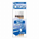 ホビーベース プレミアムパーツコレクション 持ちやすい塗装棒 挿すタイプ 1.0mm軸 10本入 ホビー用塗装用具 PPC-N33