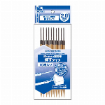 ホビーベース プレミアムパーツコレクション 持ちやすい塗装棒 挿すタイプ 2.0mm軸 10本入 ホビー用塗装用具 PPC-N35