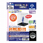ホビーベース カードアクセサリコレクション NEW TCGローダー プラスチック..