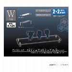 ホビーベース プレミアムパーツコレクション モデルベース W..