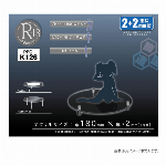 ホビーベース プレミアムパーツコレクション モデルベース R-18 Φ180mm×厚さ2mm 2枚入 ディスプレイグッズ PPC-K126