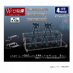 ホビーベース プレミアムパーツコレクション モデルベース L W270mm×D2..