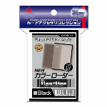 ホビーベース カードアクセサリコレクション NEW TCGローダー プラスチック..